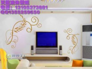 供應(yīng)液體壁紙模具廠家直銷(xiāo),沒(méi)有最低進(jìn)貨量_建筑建材_世界工廠網(wǎng)中國(guó)產(chǎn)品信息庫(kù)