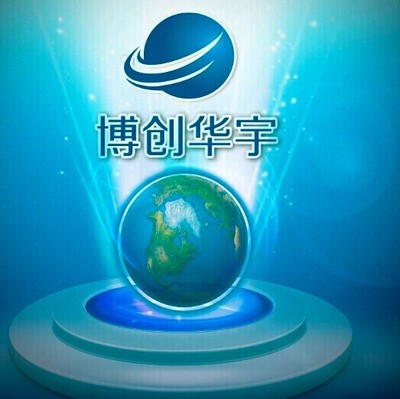 定崗高薪招Java軟件開發(fā)實(shí)習(xí)員工