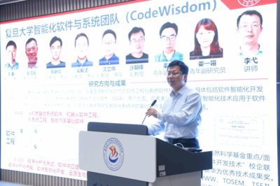 2025年工業(yè)軟件前沿技術(shù)研討會(huì)在北京召開(kāi)，聚焦軟件創(chuàng)新驅(qū)動(dòng)產(chǎn)業(yè)發(fā)展