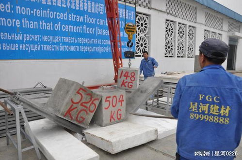 承重高出國家標準22.5倍 這款建材為何如此逆天？